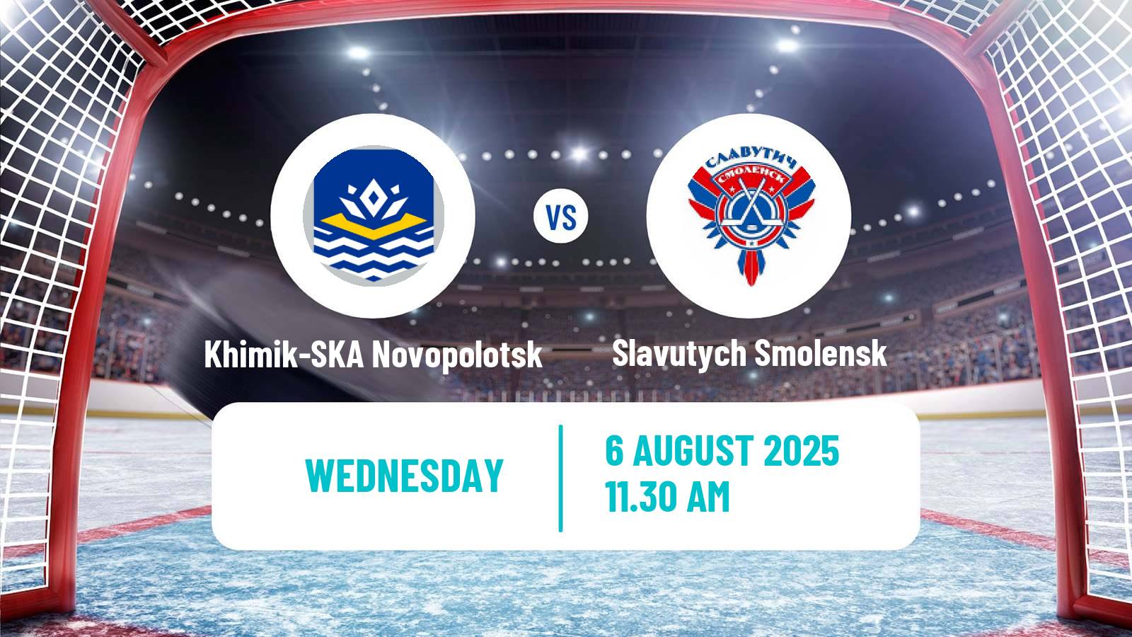 Hockey Belarusian Cup Hockey Khimik-SKA Novopolotsk - Slavutych Smolensk