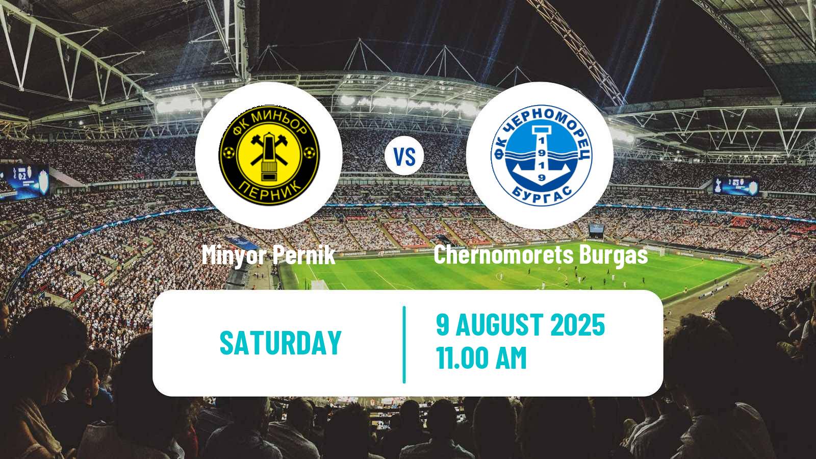 Football Bulgarian Vtora Liga Minyor Pernik - Chernomorets Burgas