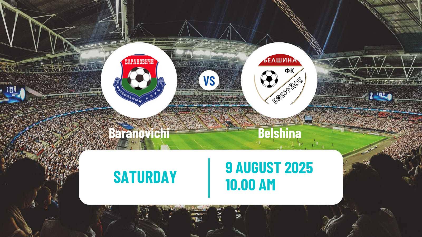 Football Belarusian Pershaya Liga Baranovichi - Belshina