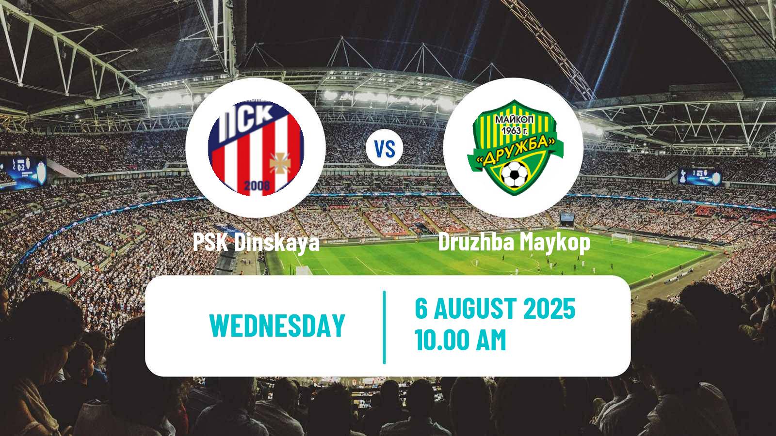 Football Russian Cup Dinskaya - Druzhba Maykop