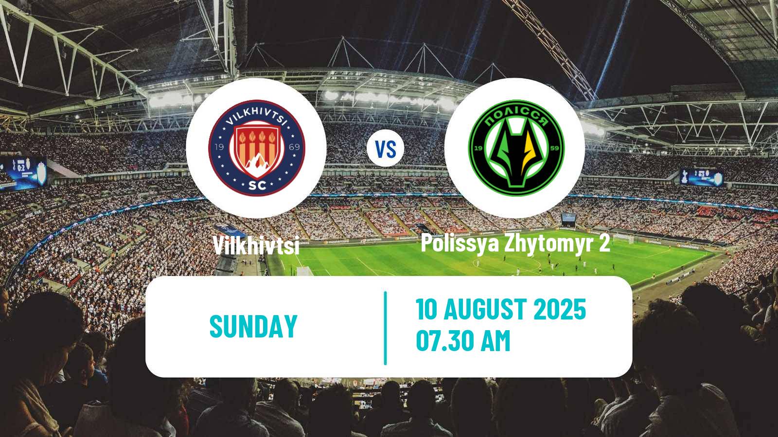 Football Ukrainian Druha Liga Vilkhivtsi - Polissya Zhytomyr 2