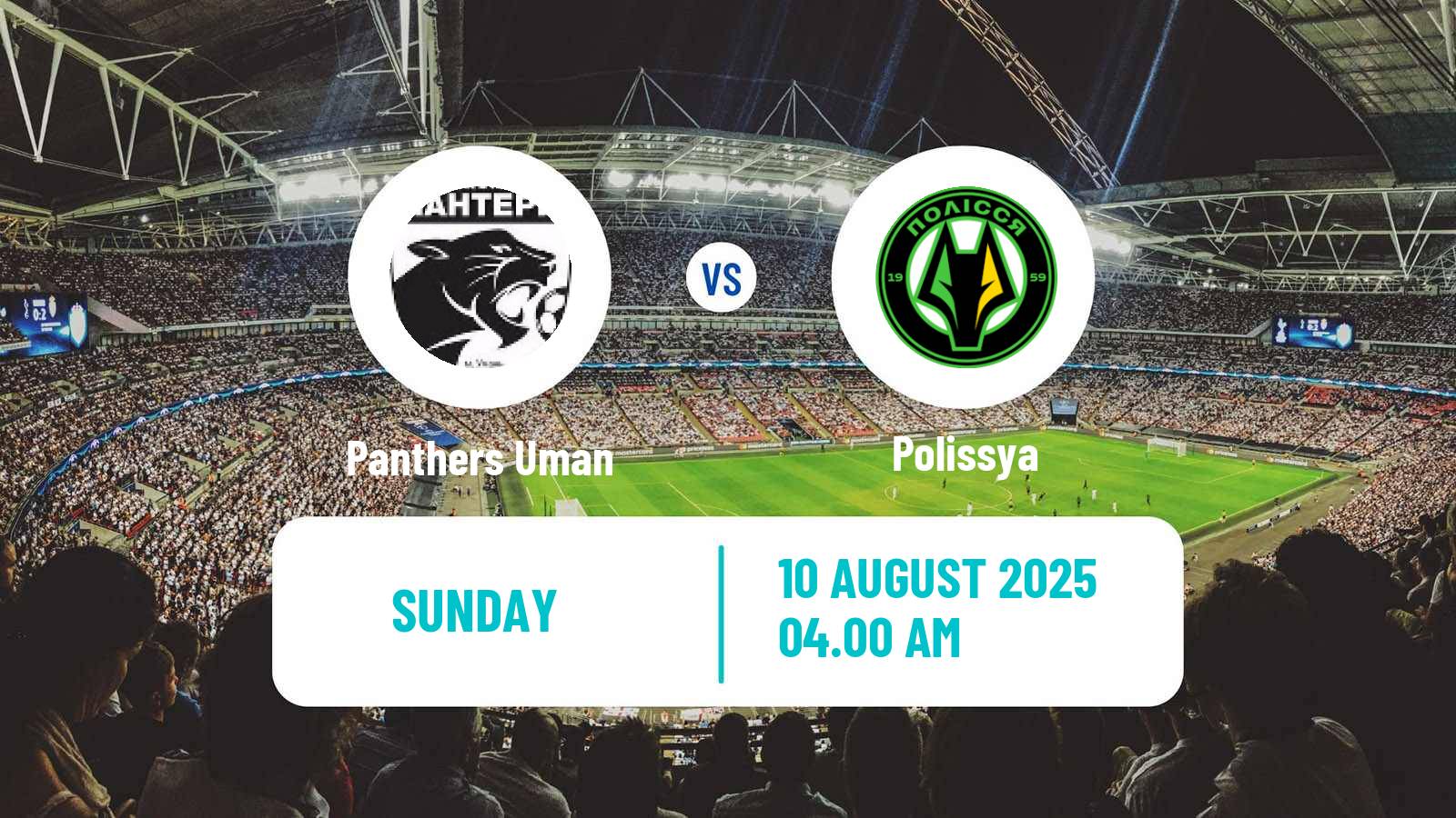 Football Ukranian Championship Women Panthers Uman - Polissya