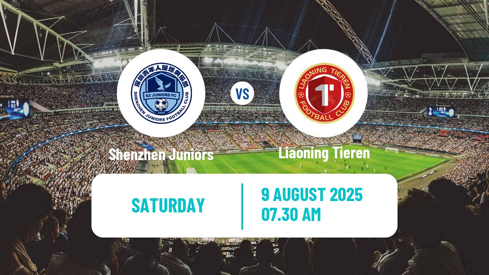 Football Chinese Jia League Shenzhen Juniors - Liaoning Tieren