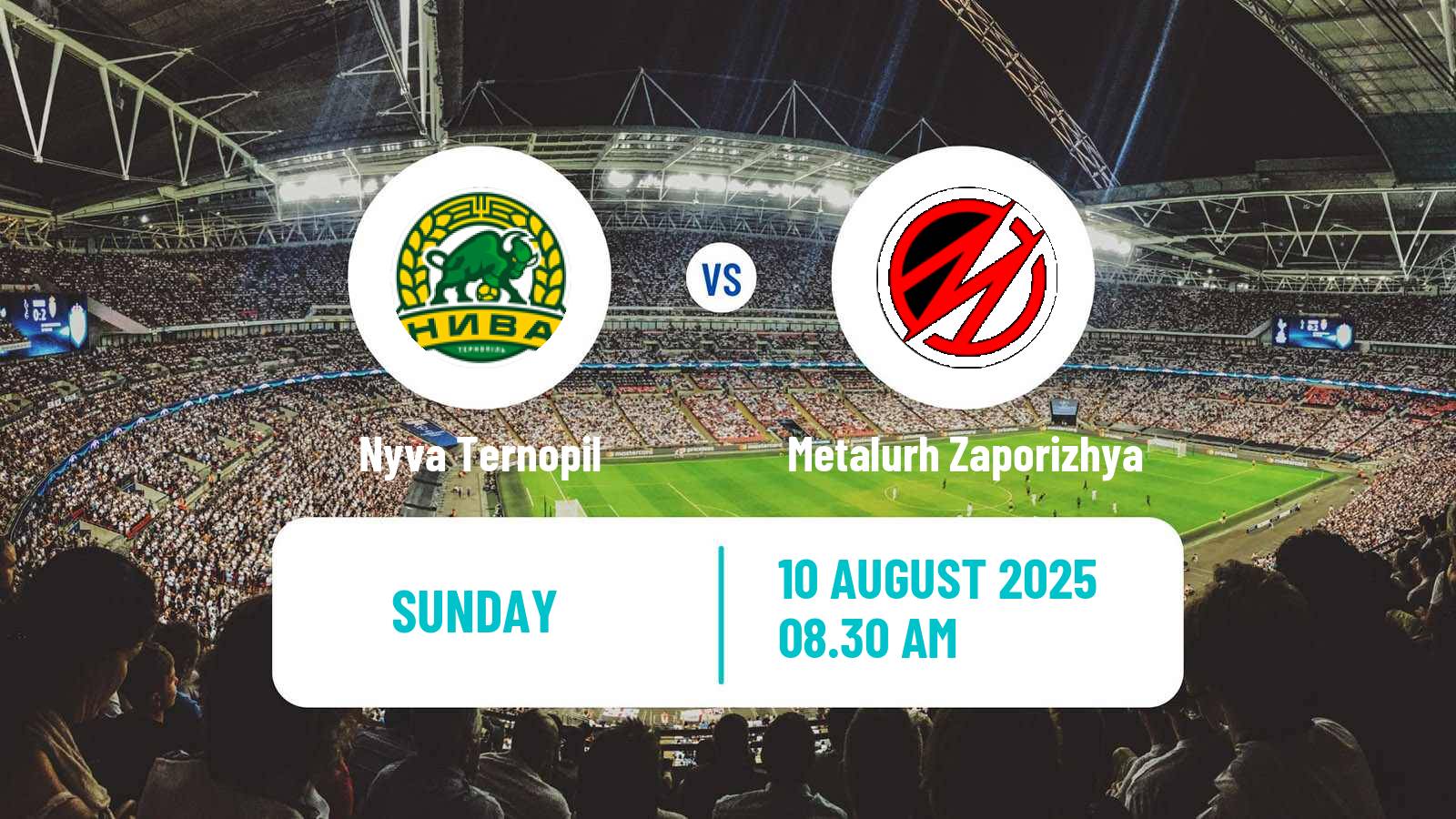 Football Ukrainian Persha Liga Nyva Ternopil - Metalurh Zaporizhya