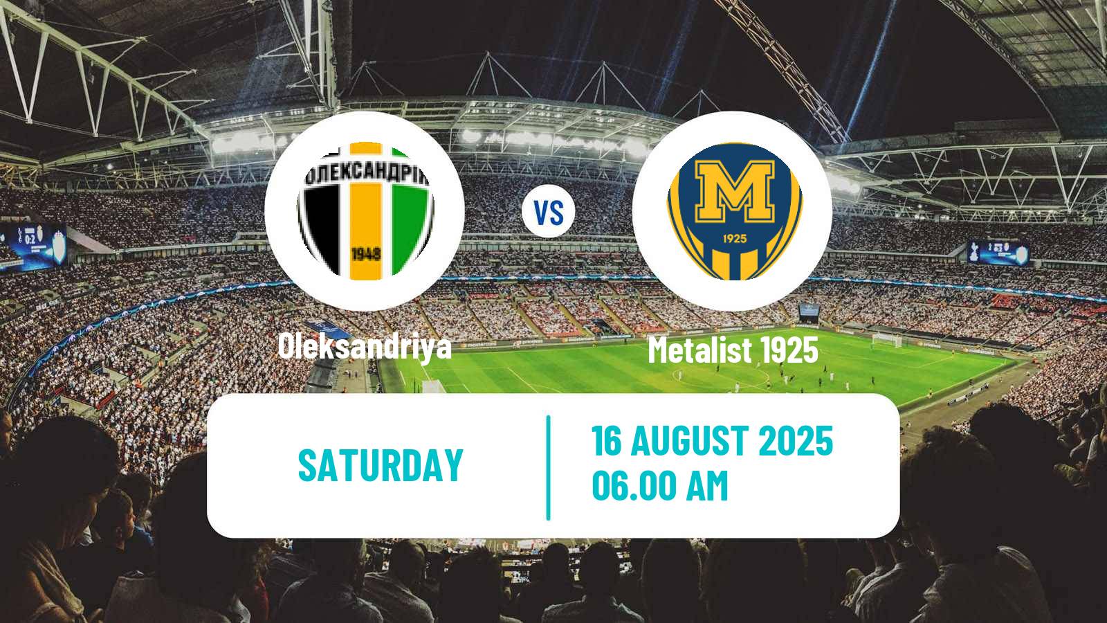 Football Ukrainian Premier League Oleksandriya - Metalist 1925