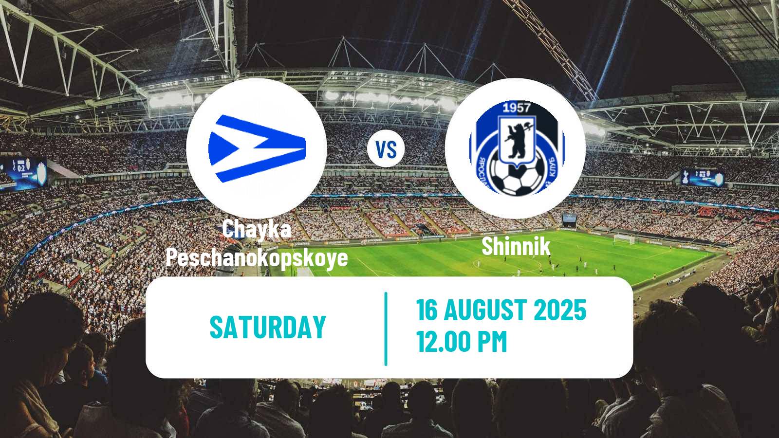Football Russian FNL Chayka Peschanokopskoye - Shinnik