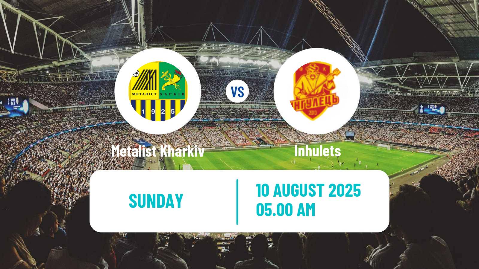 Football Ukrainian Persha Liga Metalist Kharkiv - Inhulets