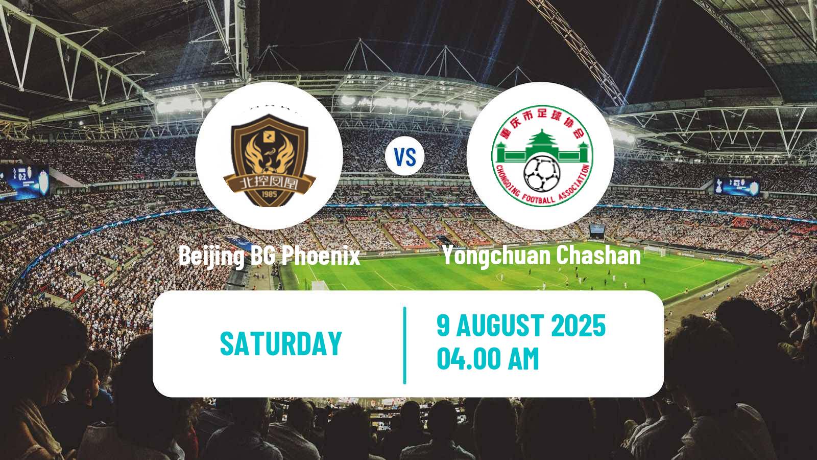 Football Chinese Super League Women Beijing BG Phoenix - Yongchuan Chashan