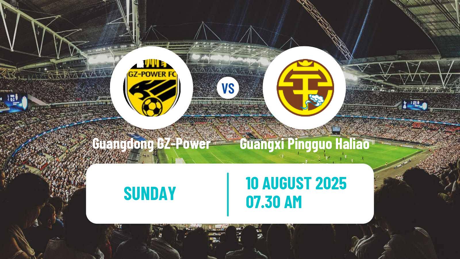 Football Chinese Jia League Guangdong GZ-Power - Guangxi Pingguo Haliao