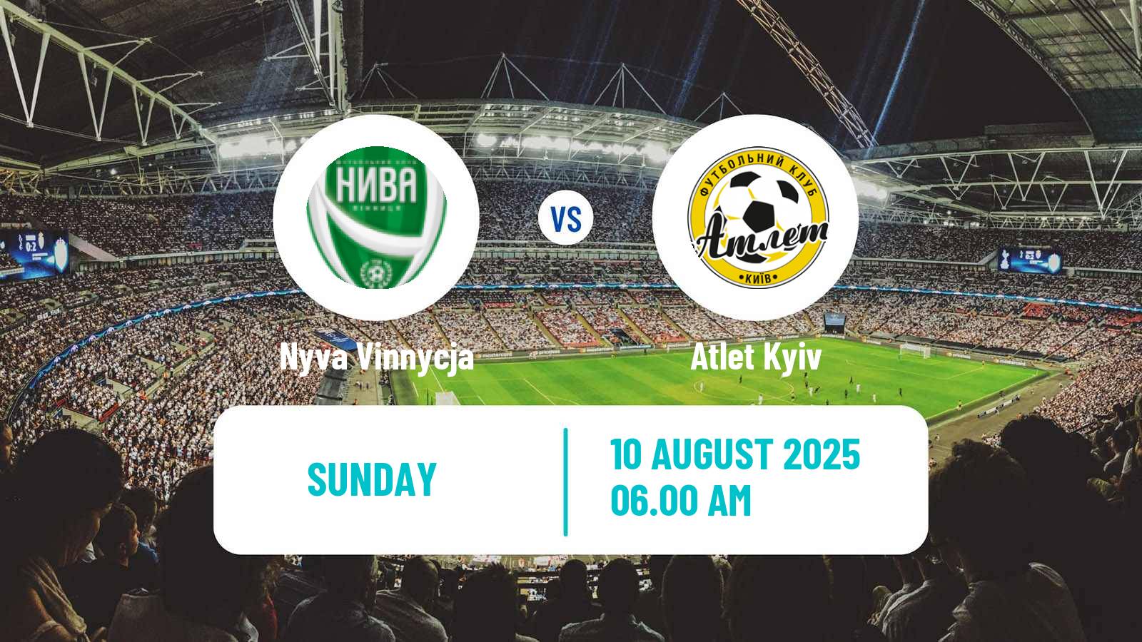 Football Ukrainian Druha Liga Nyva Vinnycja - Atlet Kyiv
