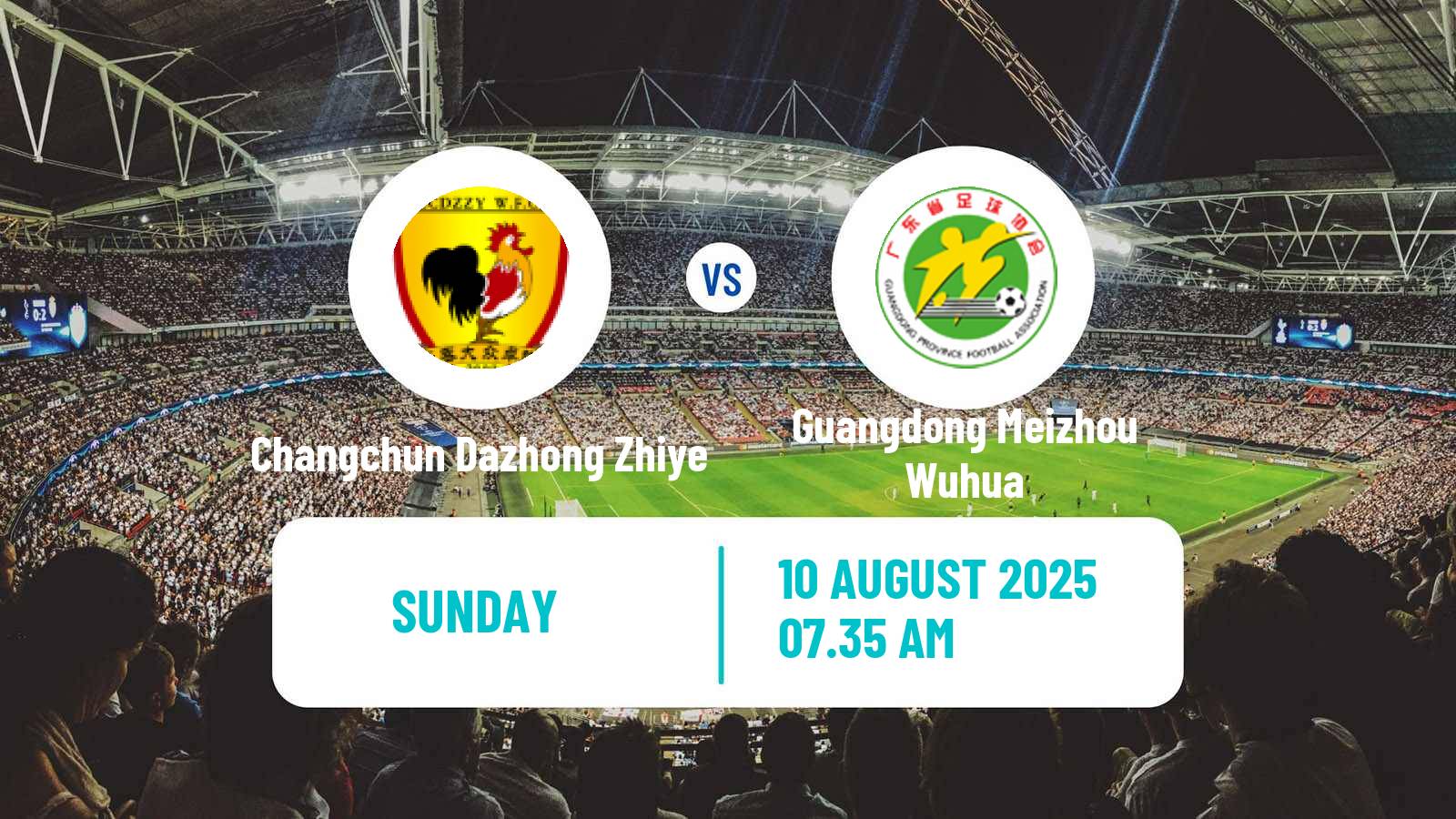 Football Chinese Super League Women Changchun Dazhong Zhiye - Guangdong Meizhou Wuhua