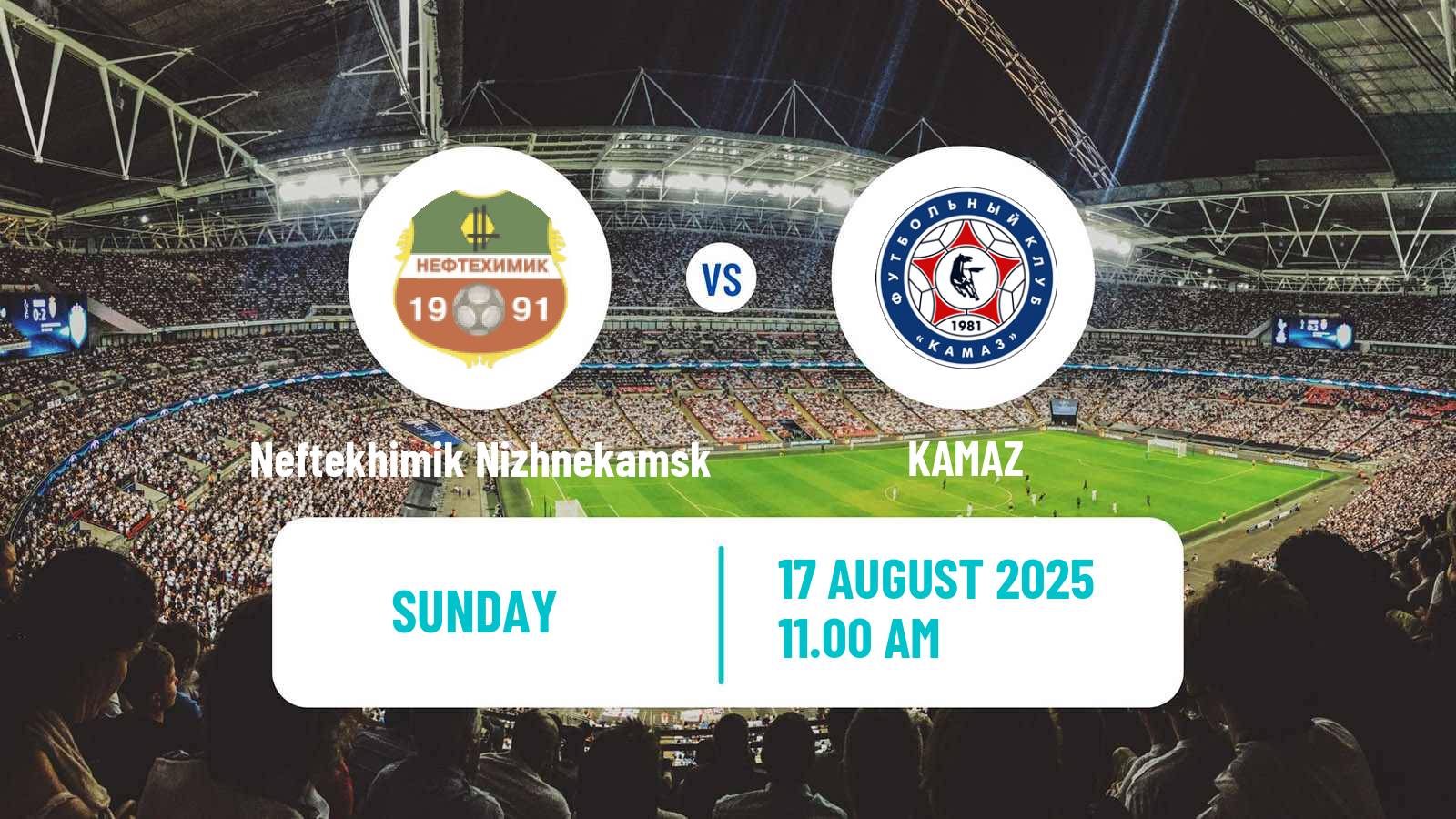 Football Russian FNL Neftekhimik Nizhnekamsk - KAMAZ