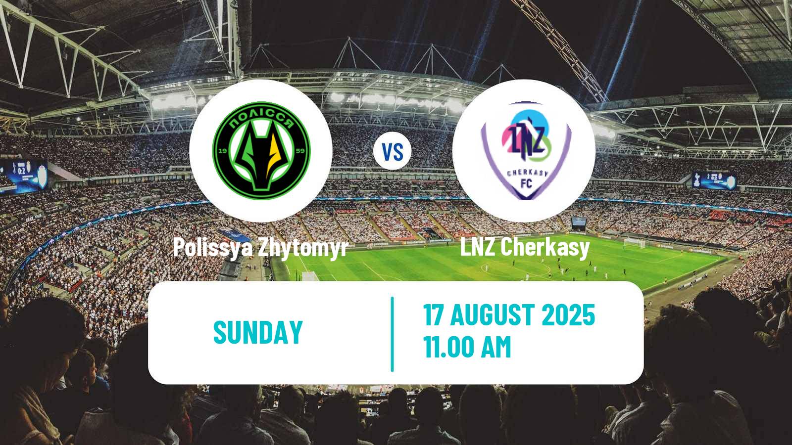 Football Ukrainian Premier League Polissya Zhytomyr - LNZ Cherkasy