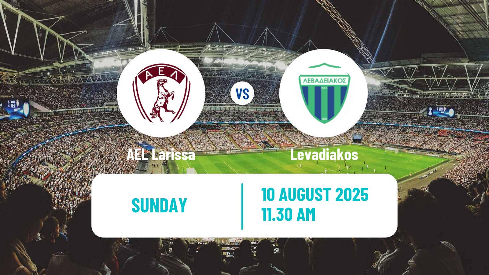 Football Club Friendly AEL Larissa - Levadiakos