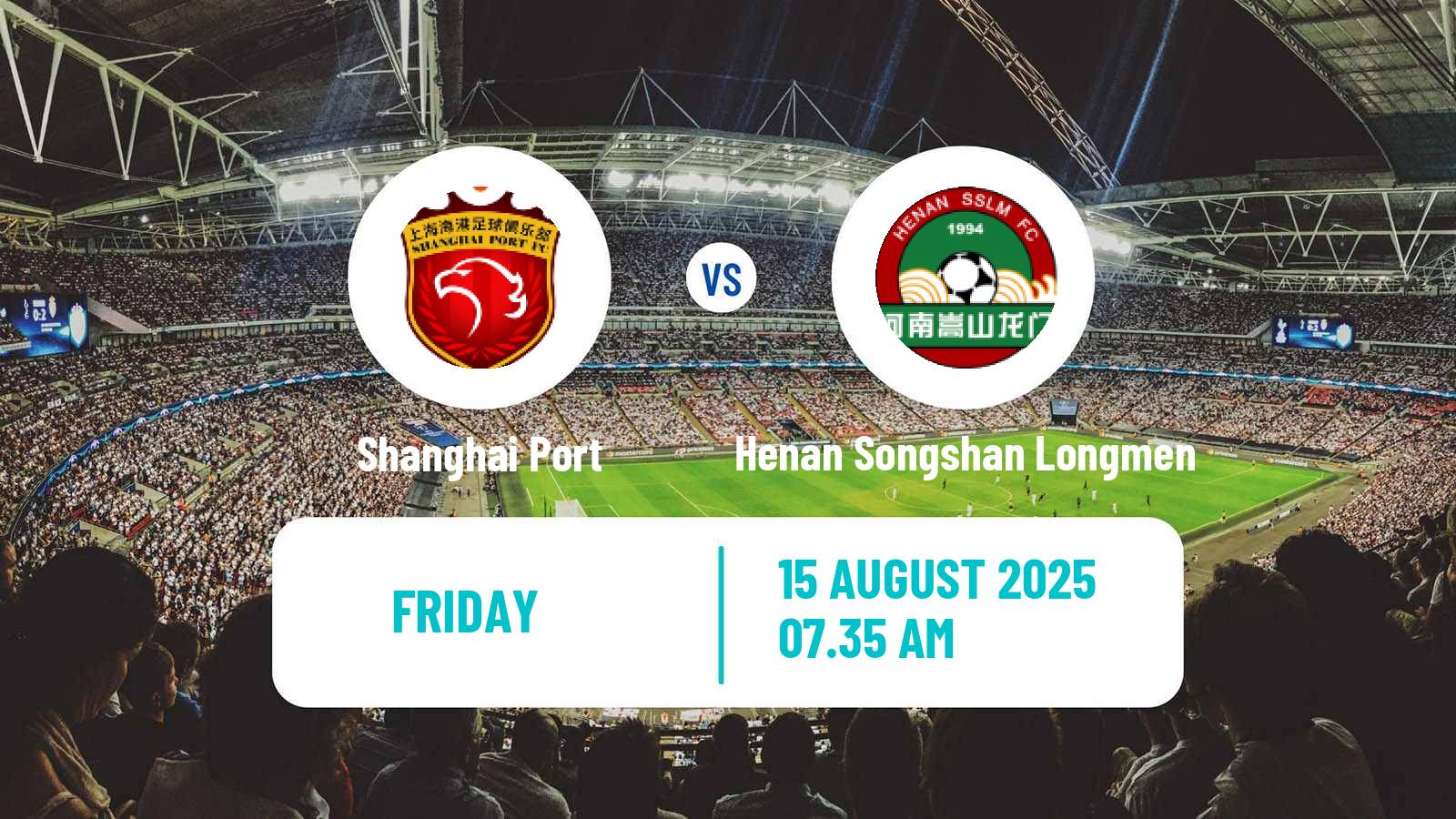 Football Chinese Super League Shanghai Port - Henan Songshan Longmen