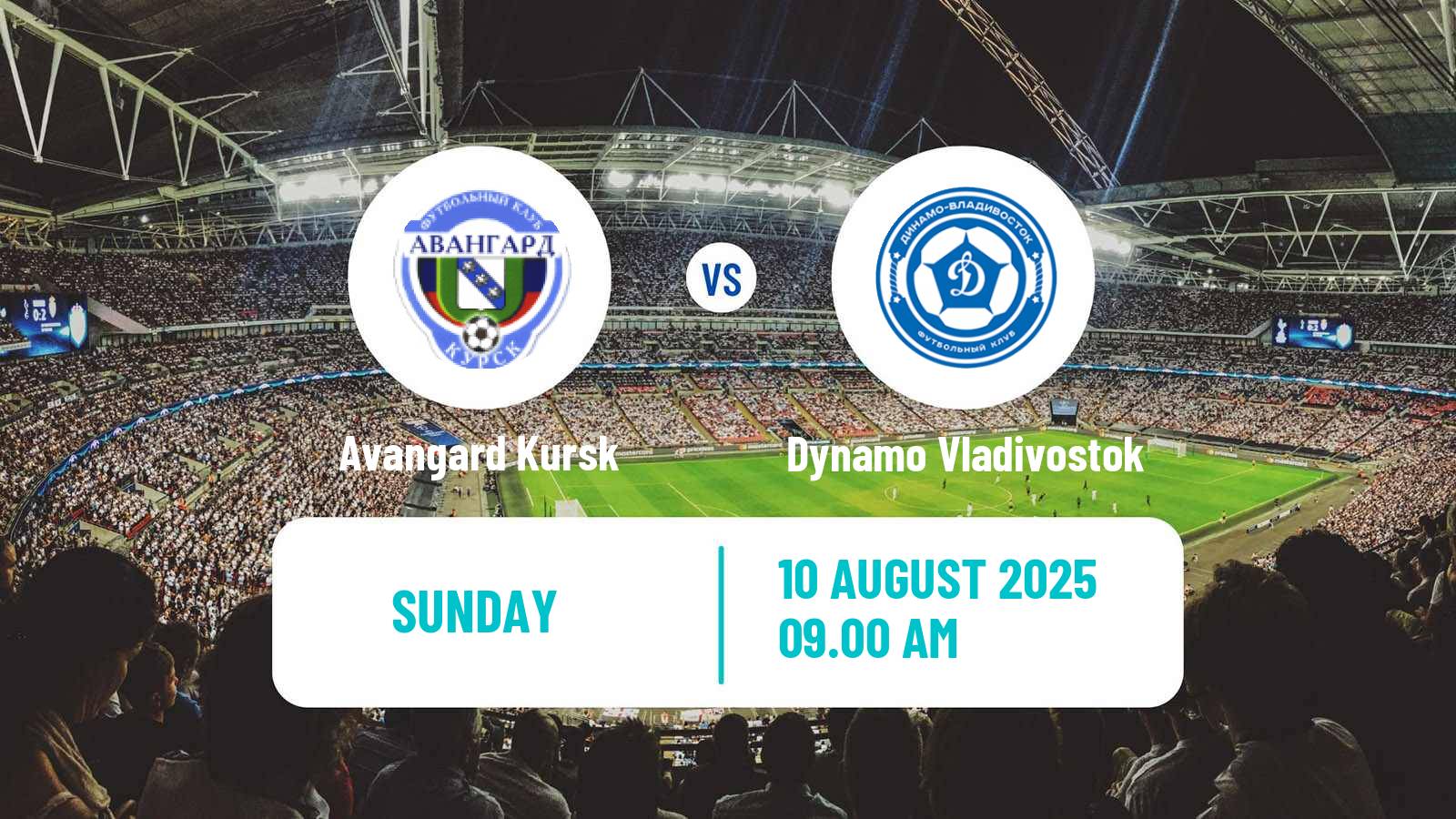 Football Russian FNL 2 Division A Silver Avangard Kursk - Dynamo Vladivostok