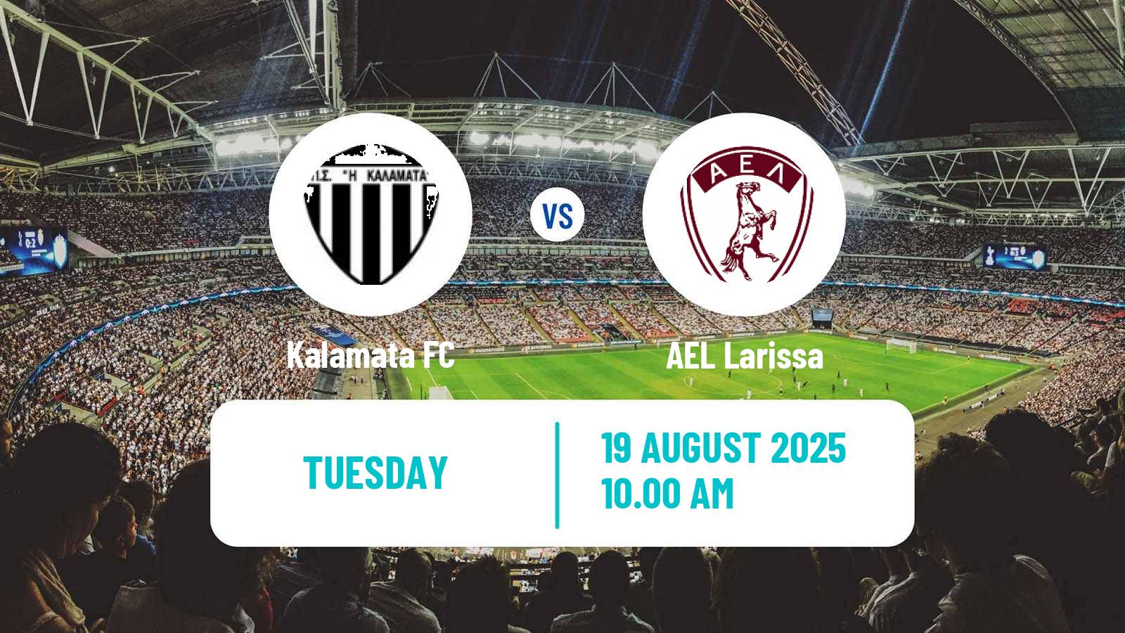Football Greek Cup Kalamata - AEL Larissa