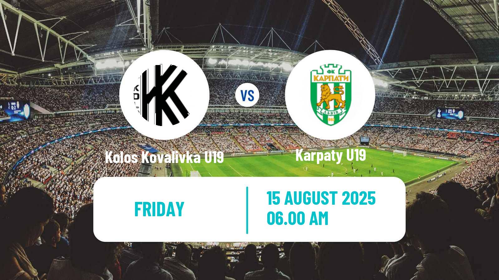 Football Ukrainian U19 League Kolos Kovalivka U19 - Karpaty U19