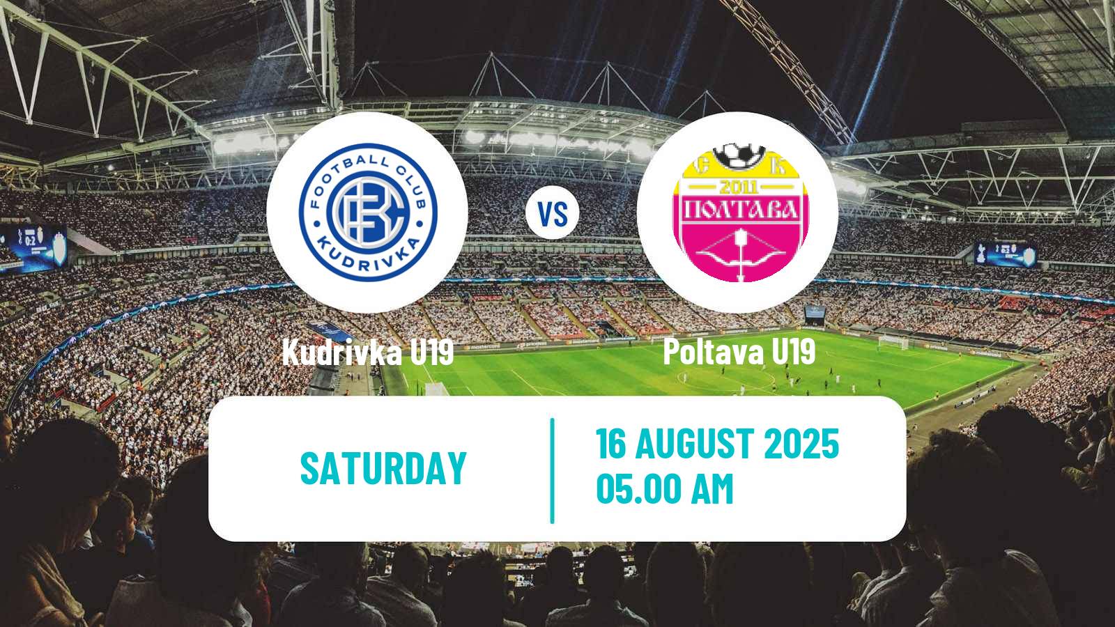 Football Ukrainian U19 League Kudrivka U19 - Poltava U19