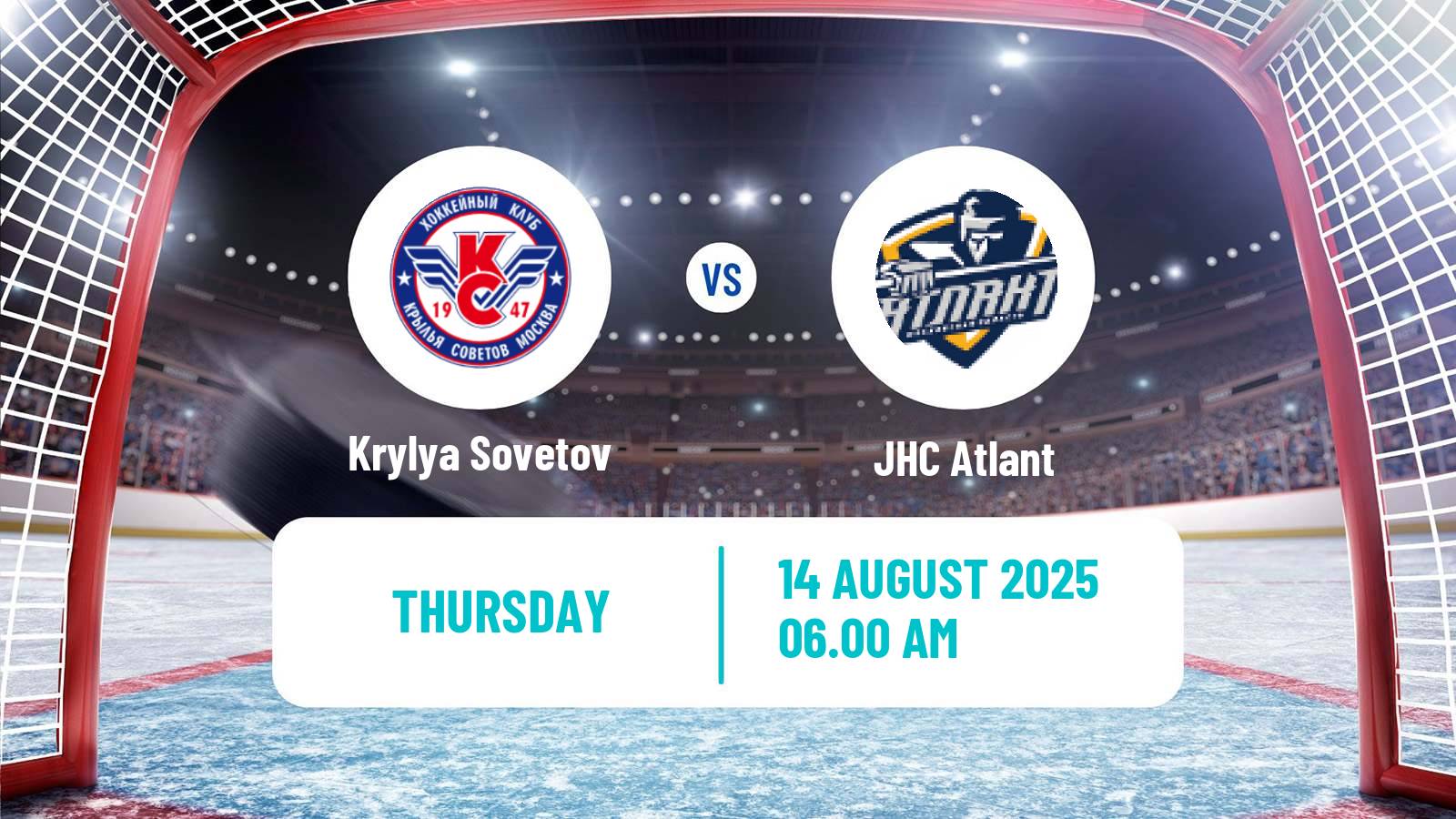 Hockey Club Friendly Ice Hockey Krylya Sovetov - Atlant