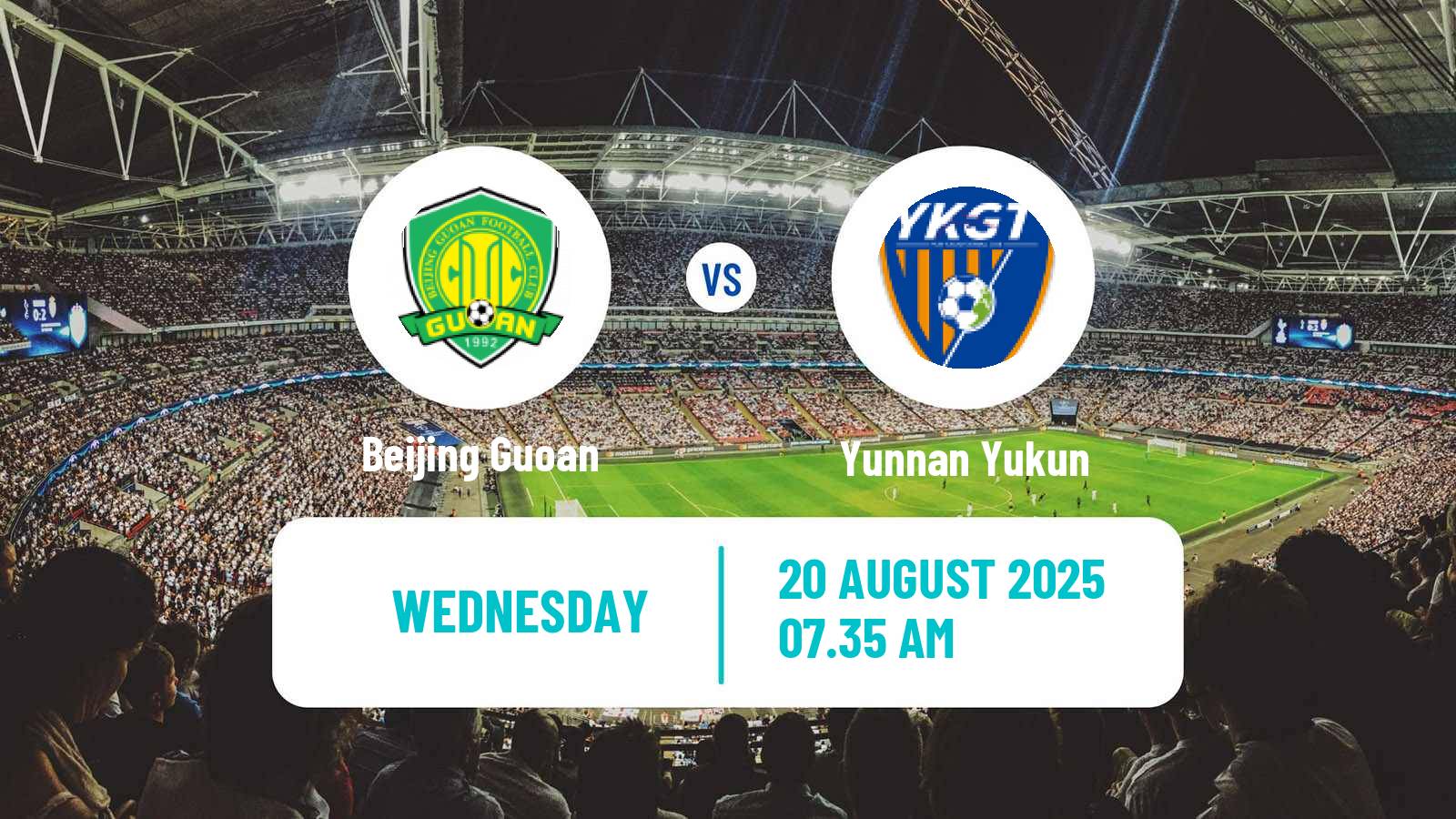 Football Chinese FA Cup Beijing Guoan - Yunnan Yukun