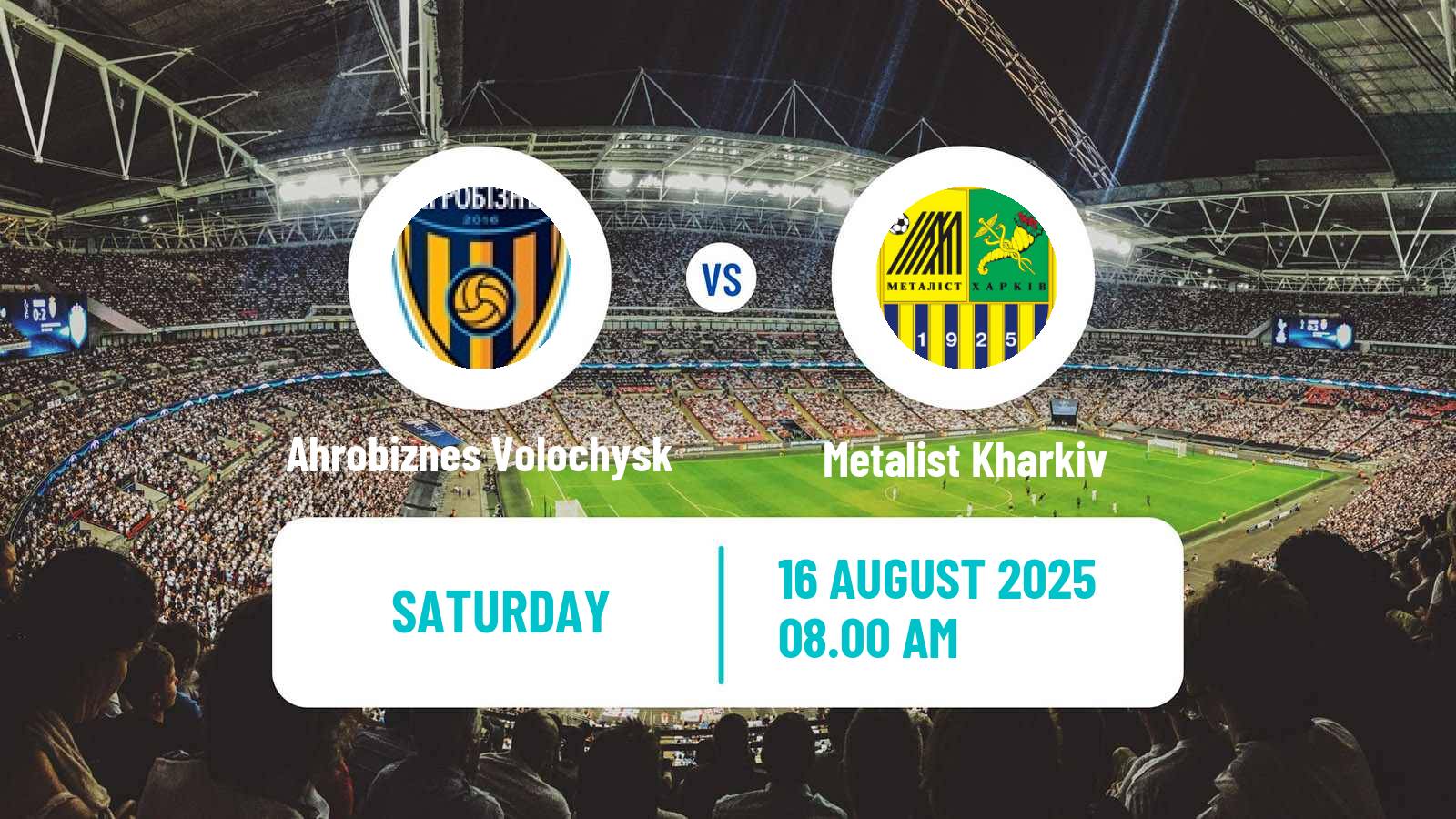 Football Ukrainian Persha Liga Ahrobiznes Volochysk - Metalist Kharkiv