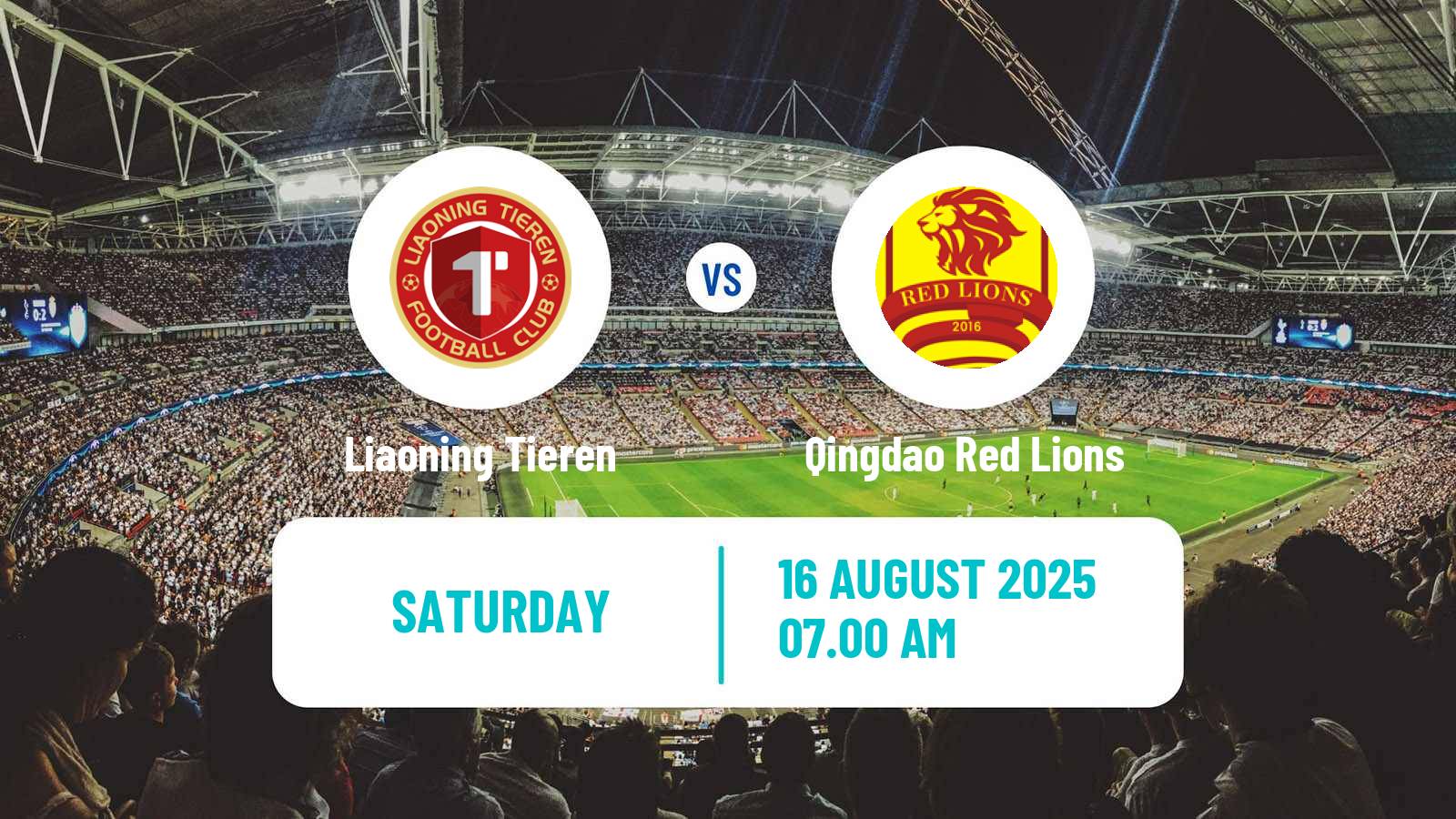 Football Chinese Jia League Liaoning Tieren - Qingdao Red Lions
