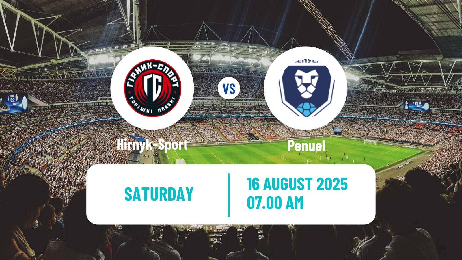 Football Ukrainian Druha Liga Hirnyk-Sport - Penuel