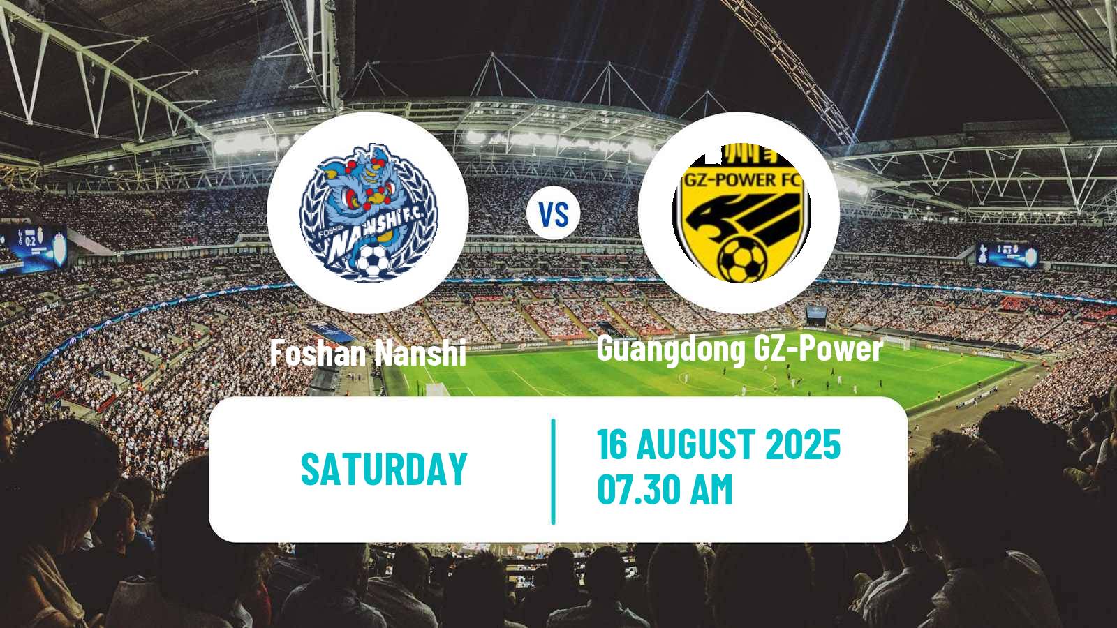 Football Chinese Jia League Foshan Nanshi - Guangdong GZ-Power