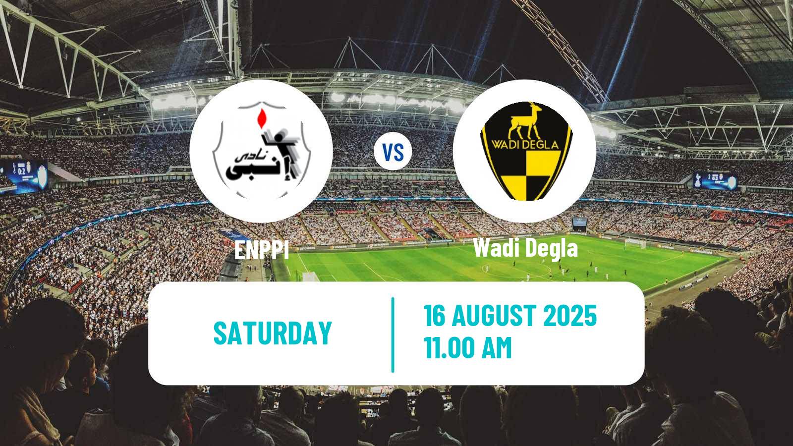 Football Egyptian Premier League ENPPI - Wadi Degla