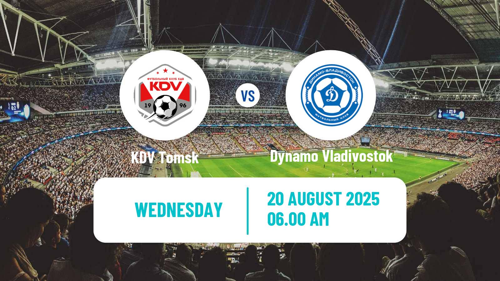 Football Russian Cup KDV Tomsk - Dynamo Vladivostok