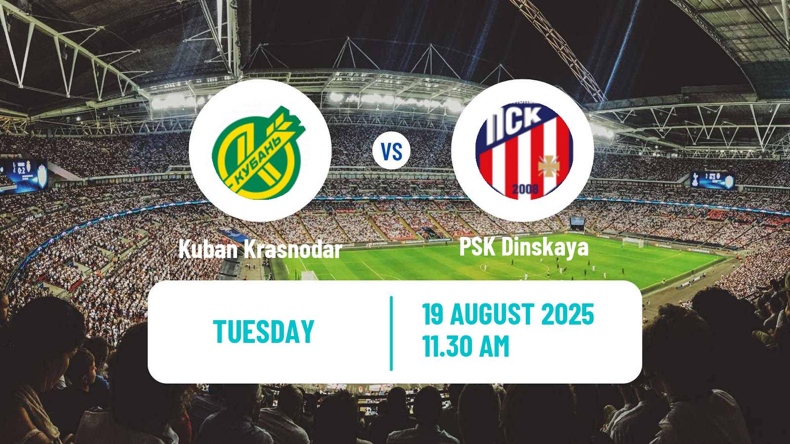 Football Russian Cup Kuban Krasnodar - Dinskaya