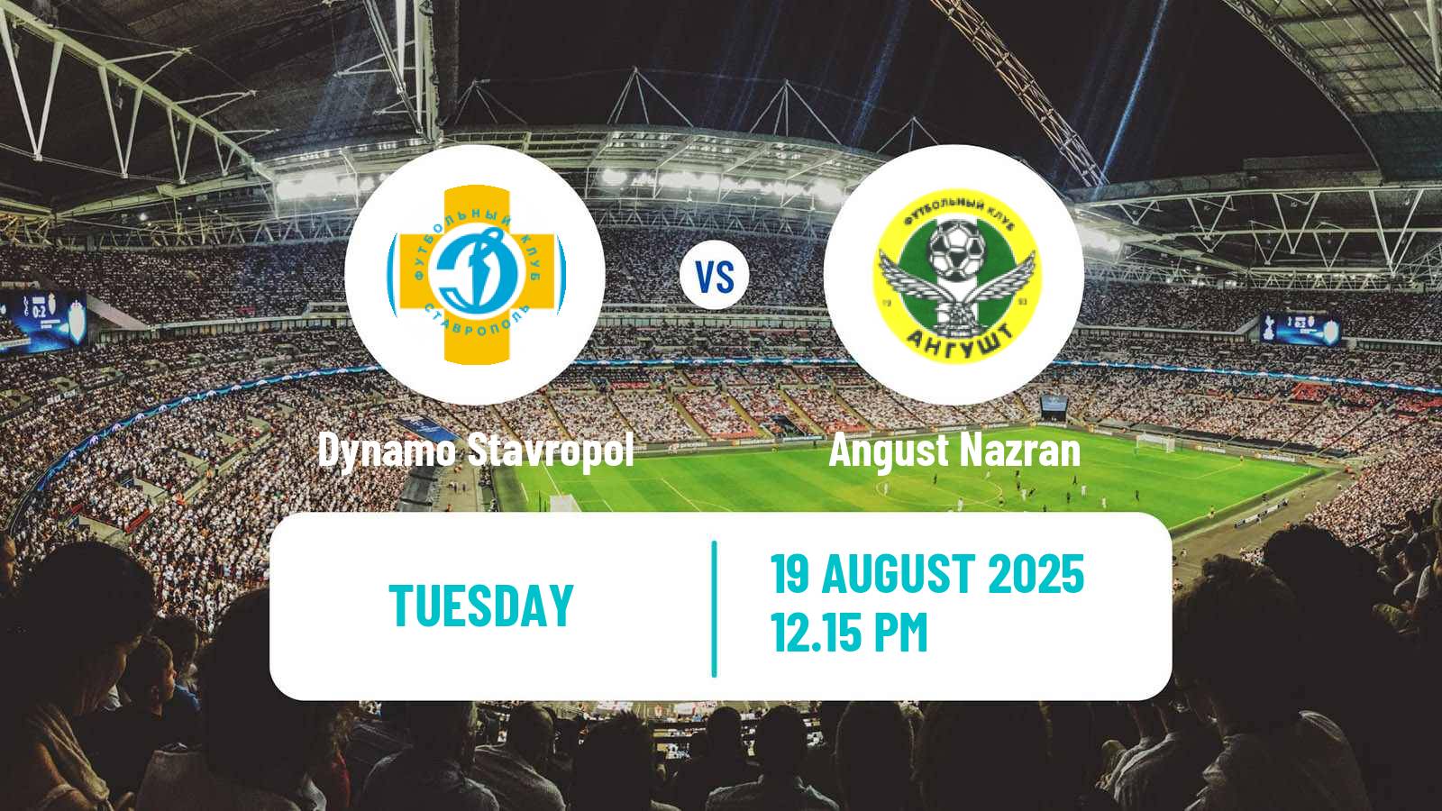 Football Russian Cup Dynamo Stavropol - Angust Nazran
