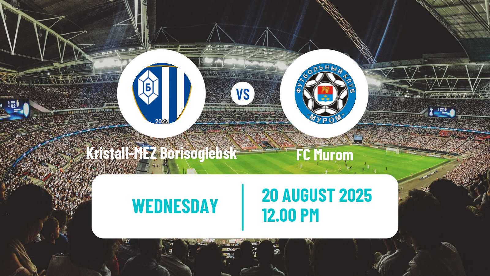 Football Russian Cup Kristall-MEZ Borisoglebsk - Murom