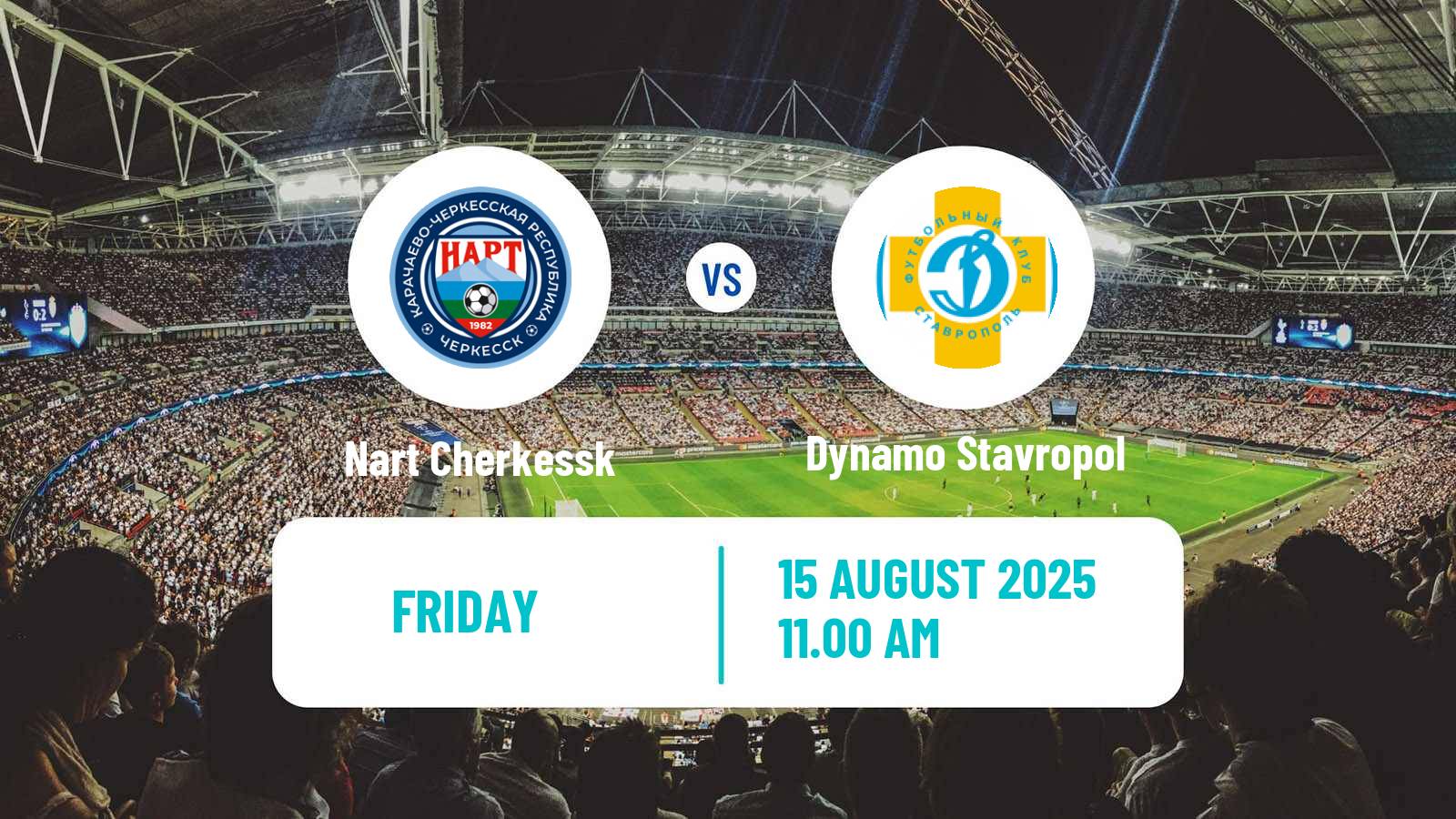 Football FNL 2 Division B Group 1 Nart Cherkessk - Dynamo Stavropol