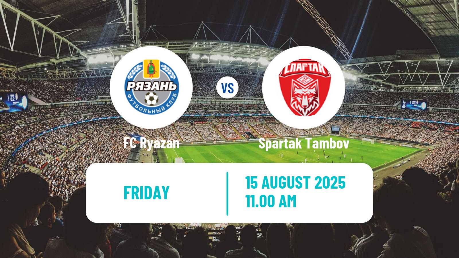 Football FNL 2 Division B Group 3 Ryazan - Spartak Tambov