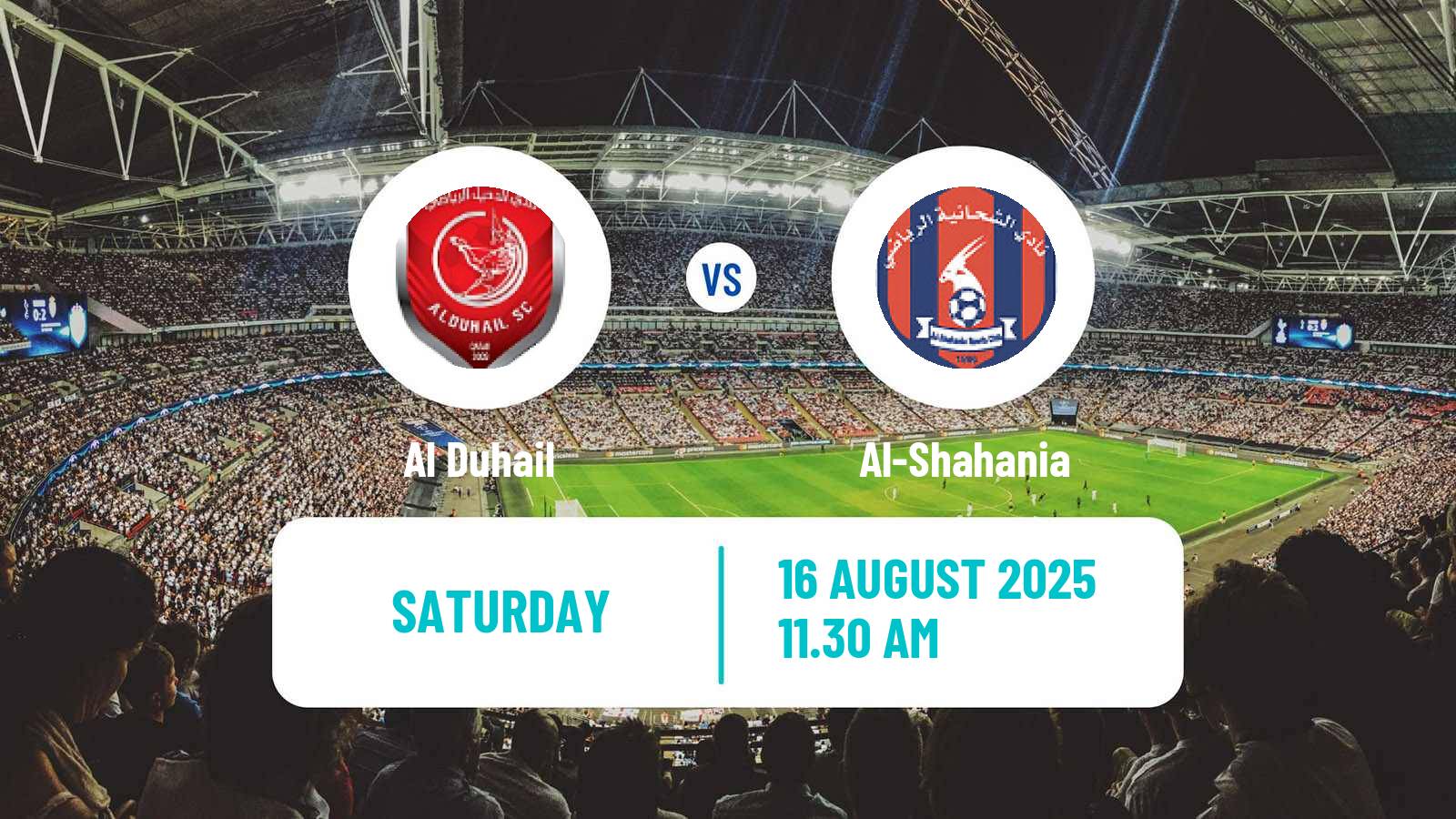 Football Qatar QSL Al Duhail - Al-Shahania