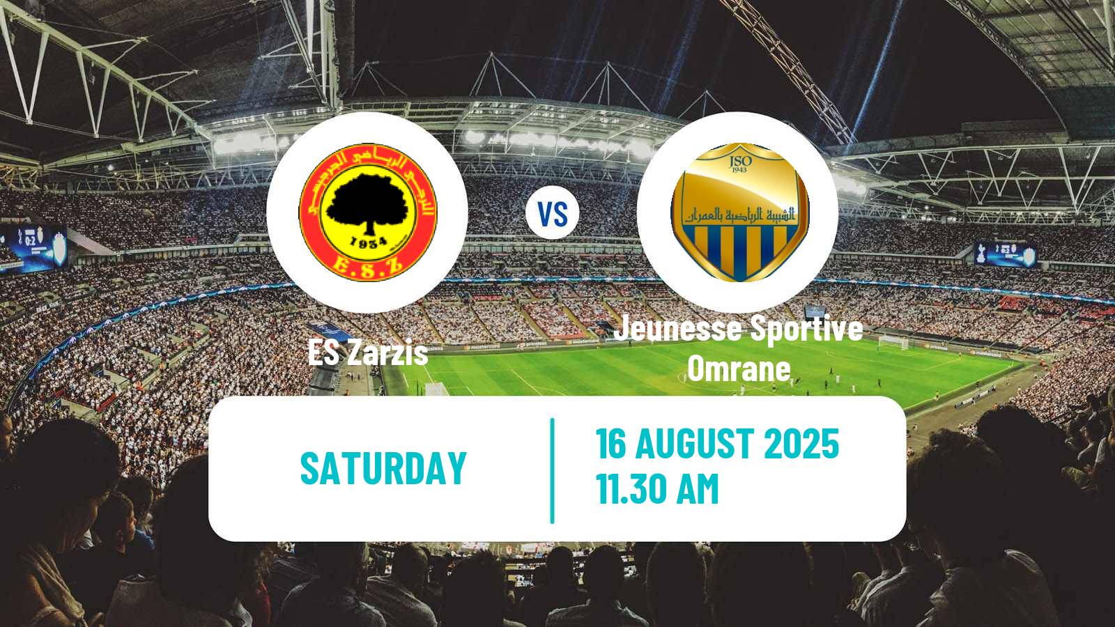 Football Tunisian Ligue Professionnelle 1 Zarzis - Jeunesse Sportive Omrane