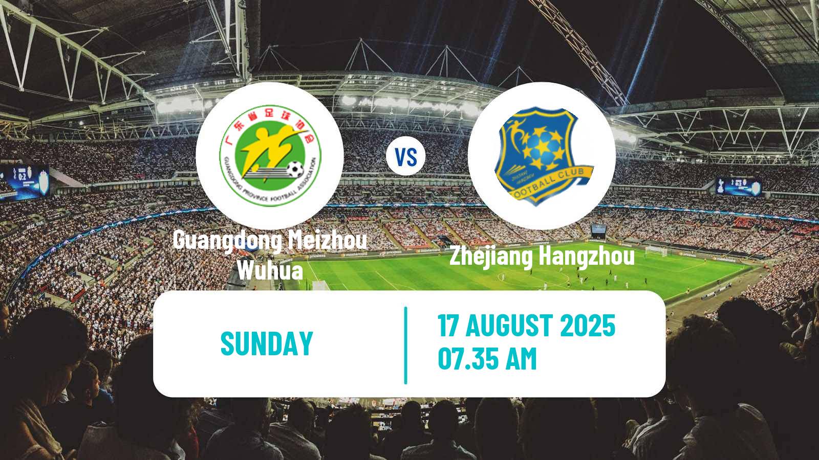 Football Chinese Super League Women Guangdong Meizhou Wuhua - Zhejiang Hangzhou