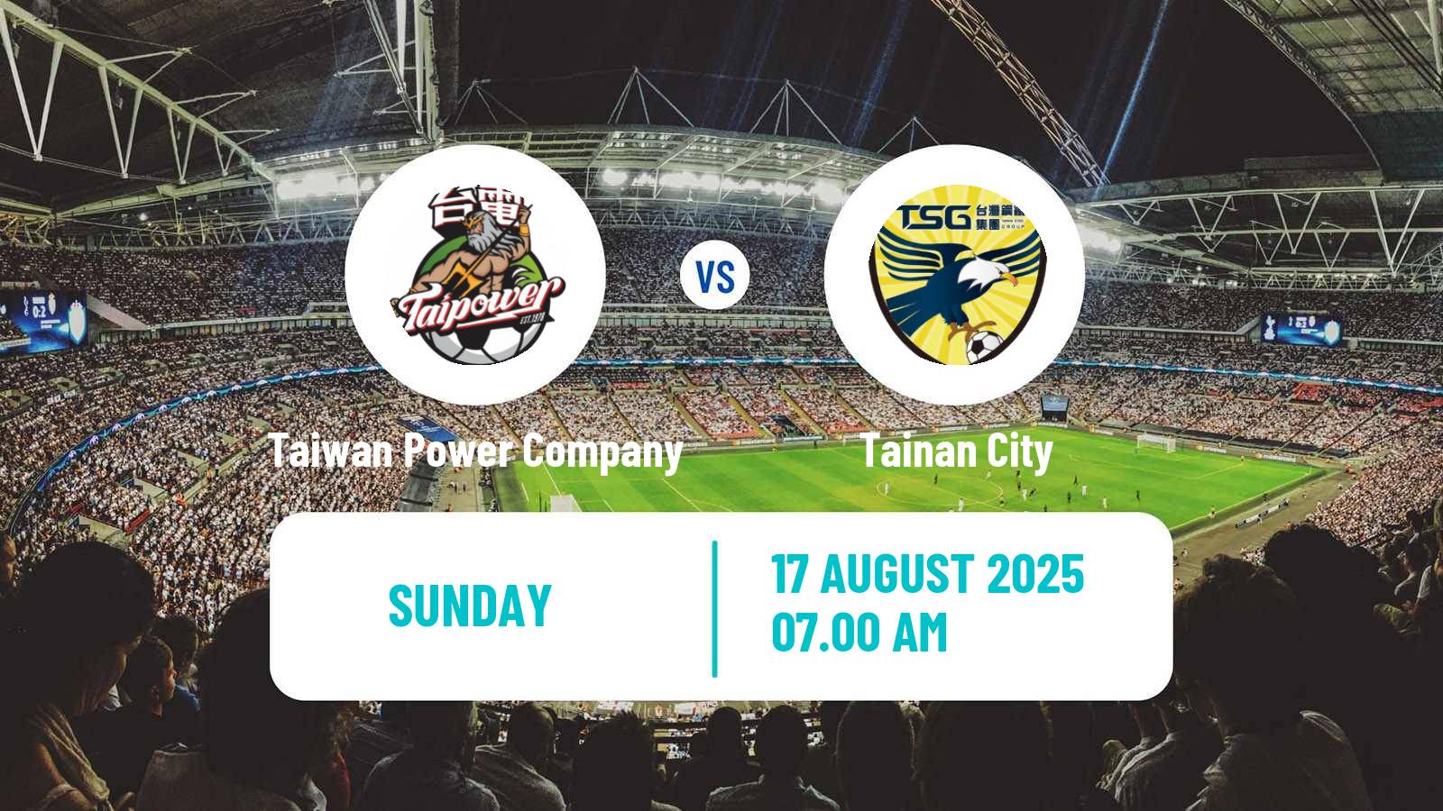Football Taiwan Premier League Taiwan Power Company - Tainan City