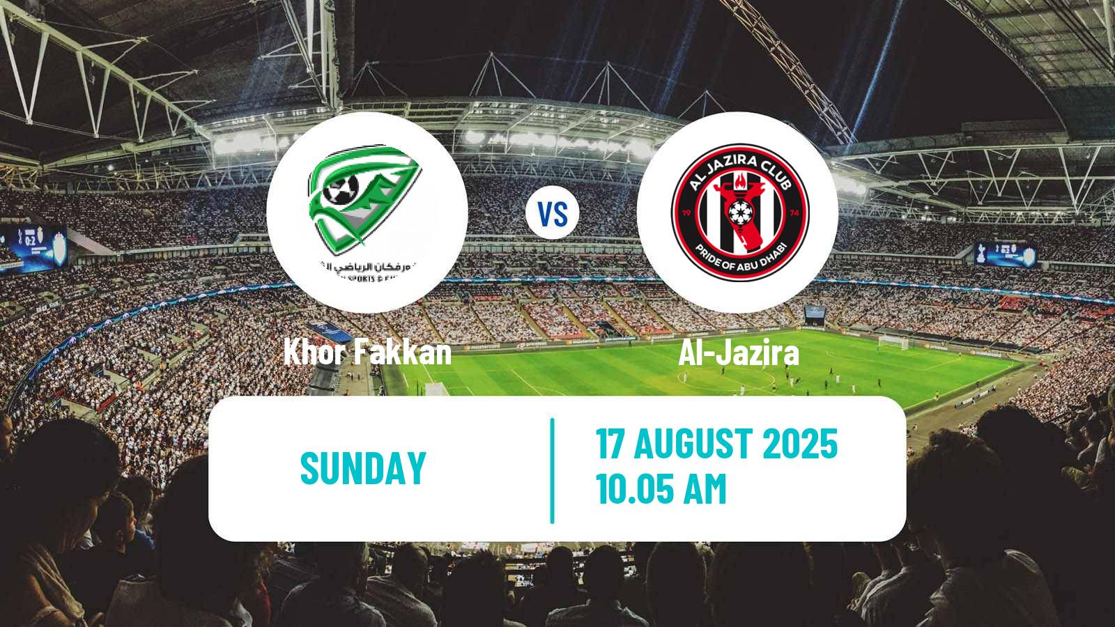 Football UAE Football League Khor Fakkan - Al-Jazira