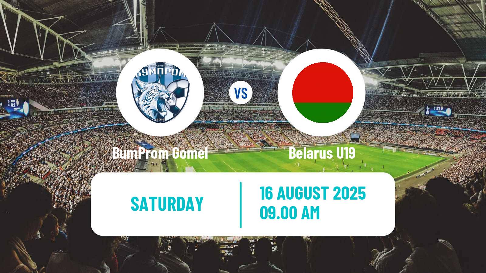 Football Belarusian Pershaya Liga BumProm Gomel - Belarus U19