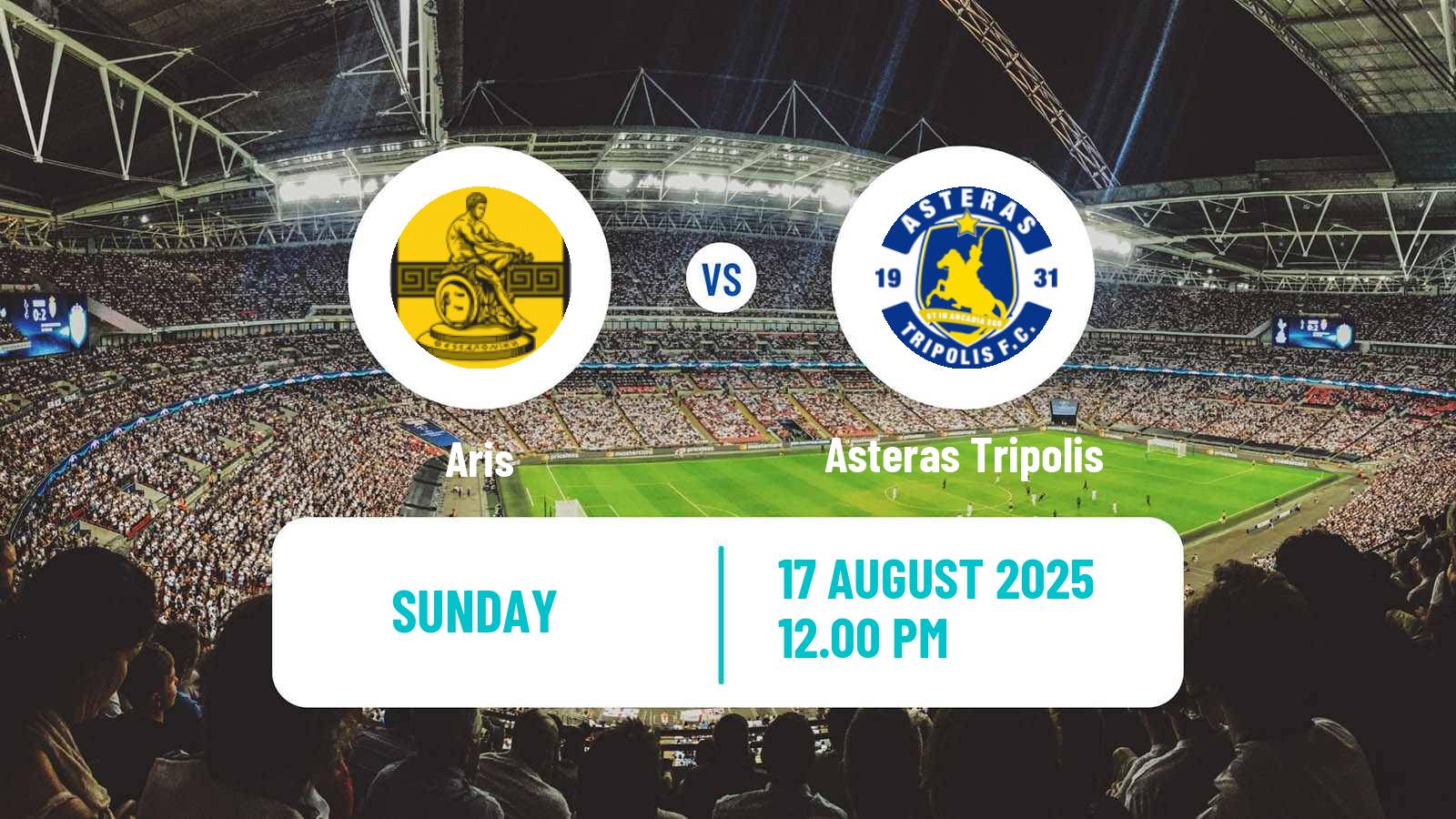 Football Club Friendly Aris - Asteras Tripolis