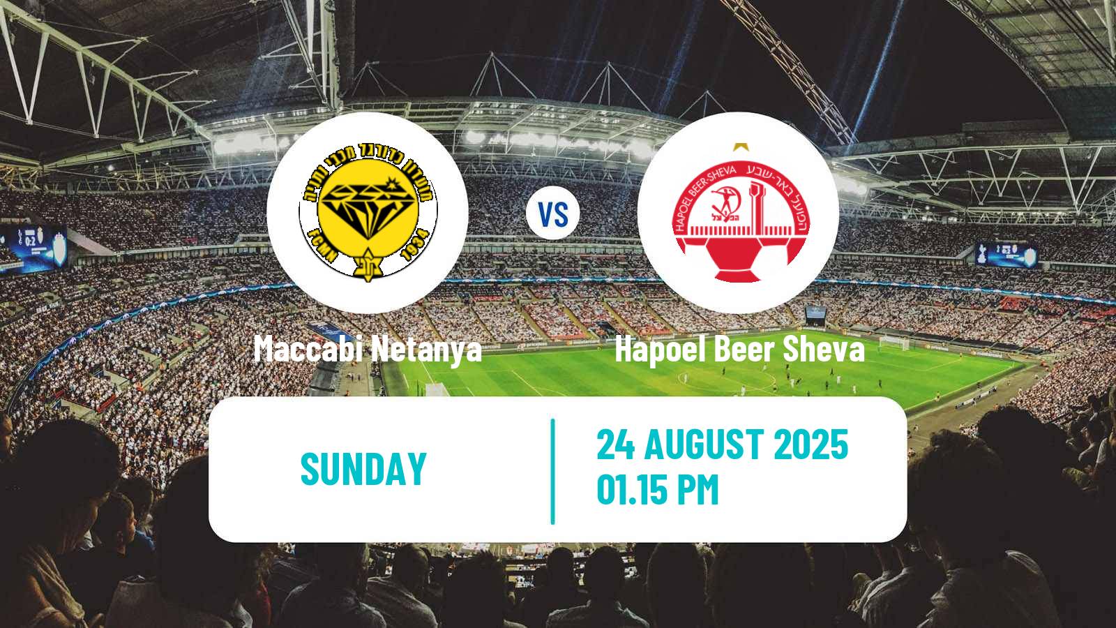 Football Israeli Ligat haAl Maccabi Netanya - Hapoel Beer Sheva