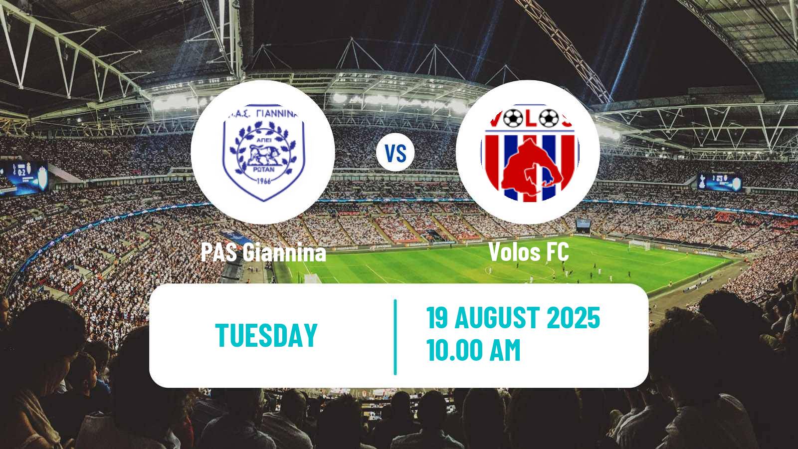 Football Greek Cup PAS Giannina - Volos