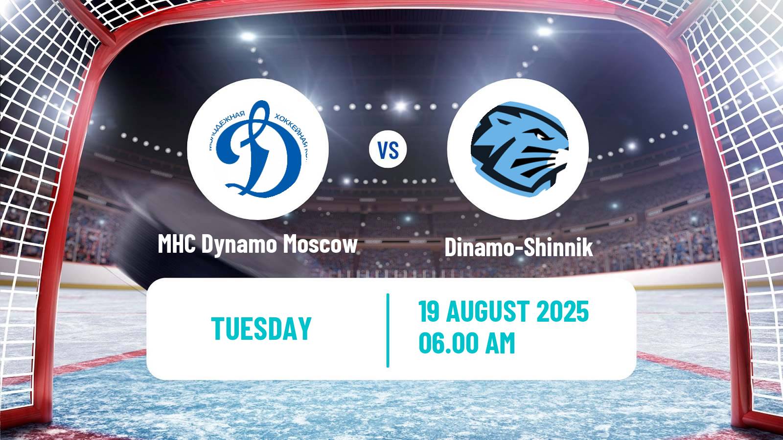 Hockey Club Friendly Ice Hockey MHC Dynamo Moscow - Dinamo-Shinnik