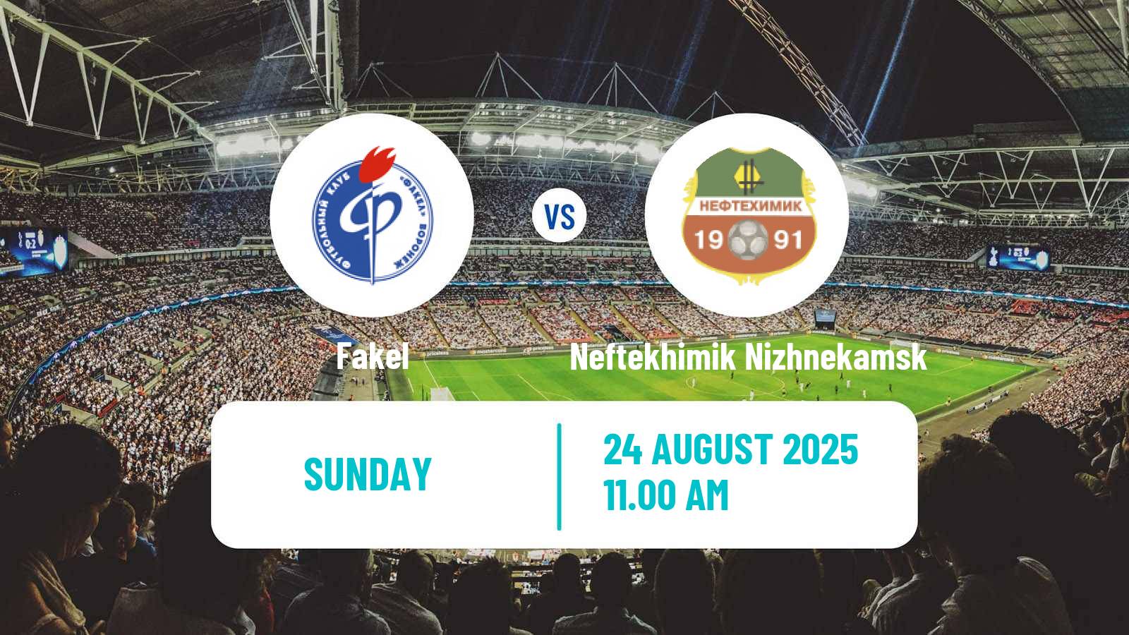 Football Russian FNL Fakel - Neftekhimik Nizhnekamsk
