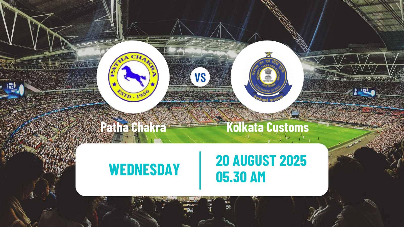 Football Calcutta Premier Division Patha Chakra - Kolkata Customs