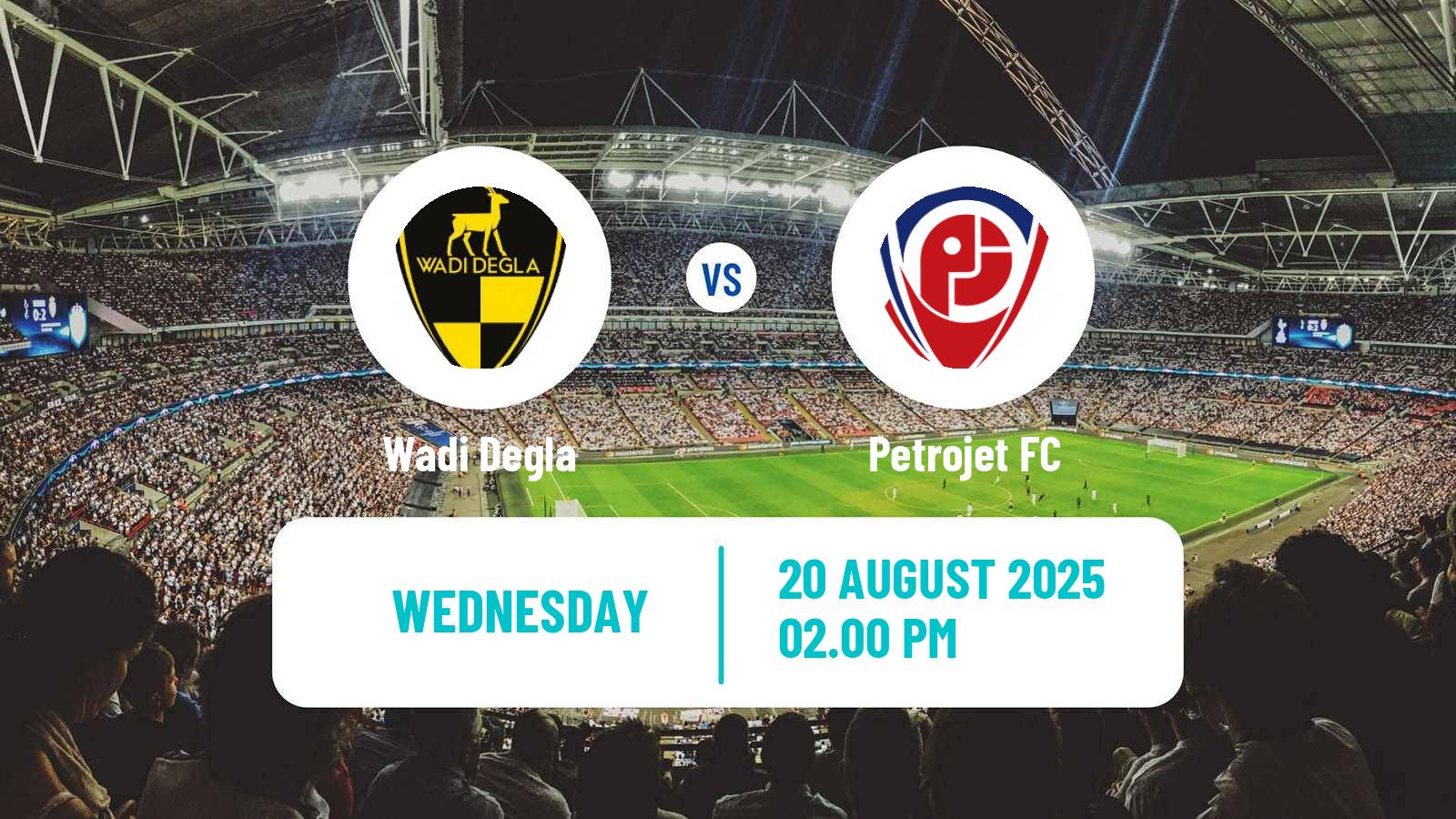 Football Egyptian Premier League Wadi Degla - Petrojet