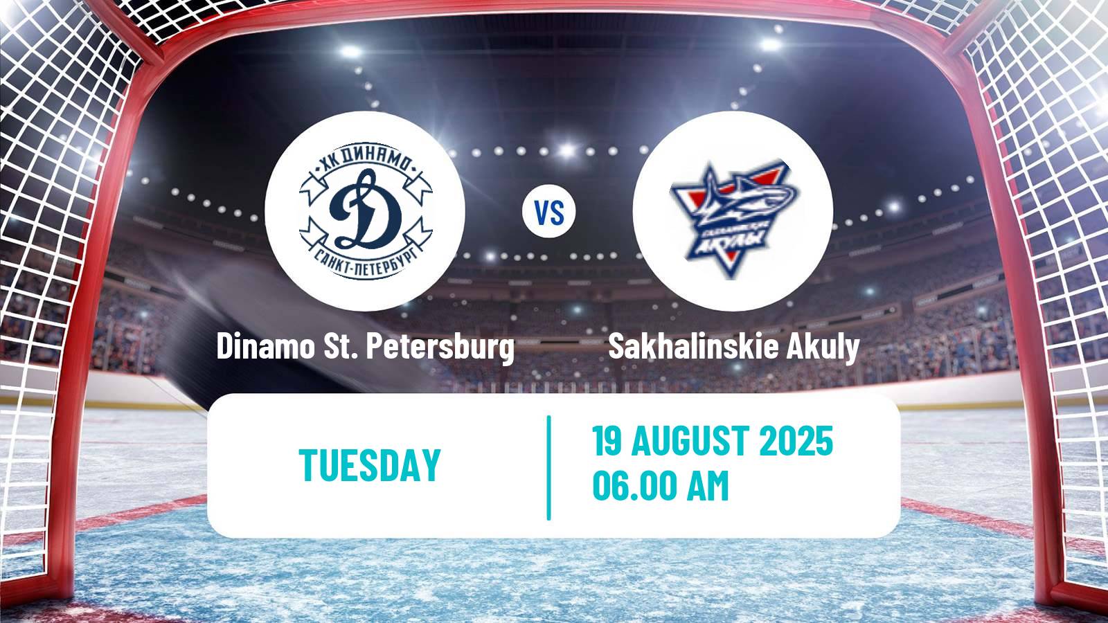 Hockey Club Friendly Ice Hockey Dinamo St. Petersburg - Sakhalinskie Akuly